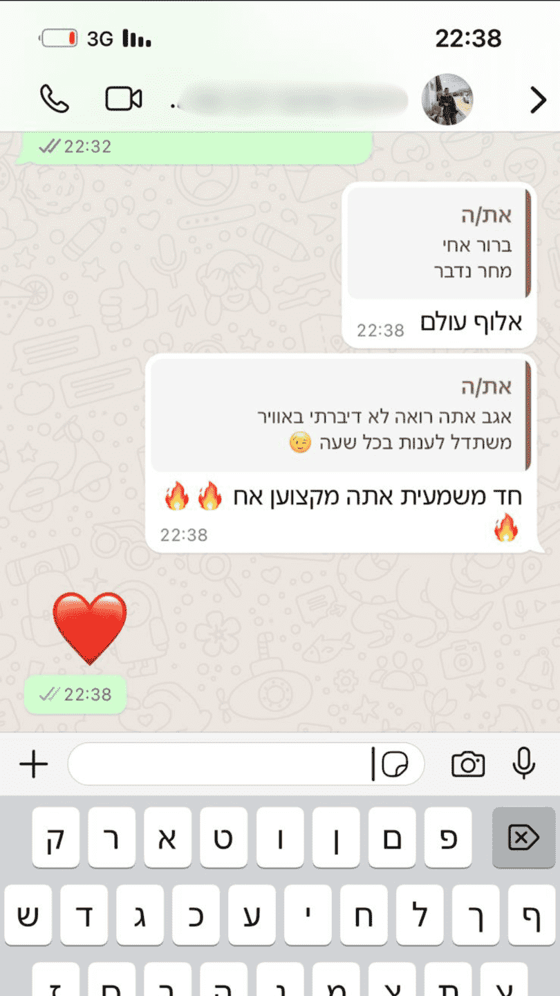 3-xTDbxrGGB-transformed