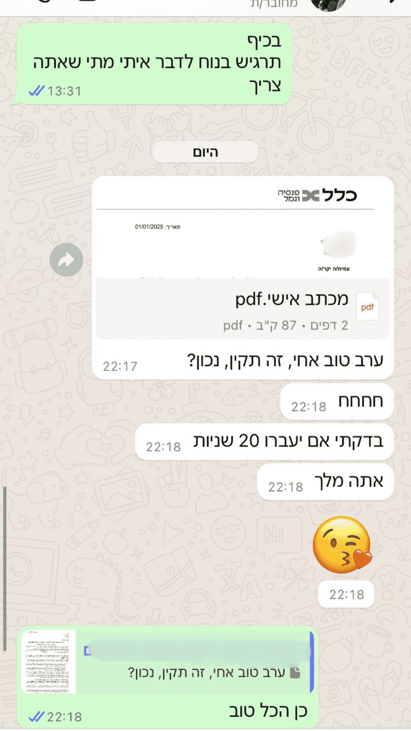 5-kXQLPutIY-transformed